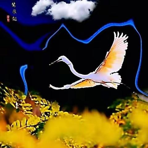 画意拉丝双曝尝试学习