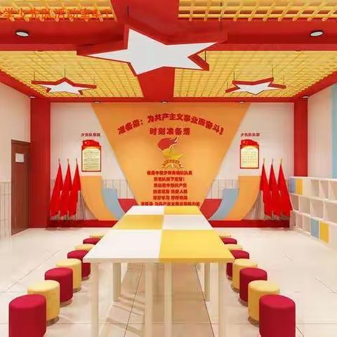 杨溪中心学校发展记