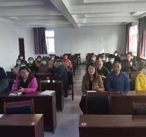 一中校区师德师风建设研讨会