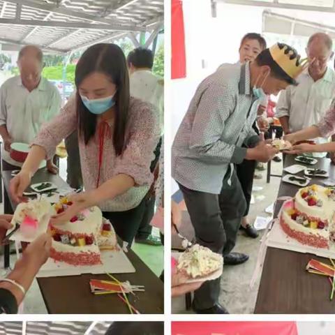 华阳山管委会机关支部联合李瓦房村支部开展“浓浓端午节，爱心饺子宴”活动