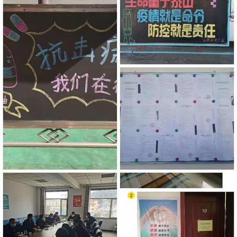 李元镇网格员精准助力企业复工复产