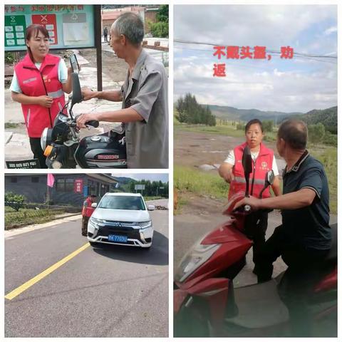 沁源县“红格格”助力交通劝导