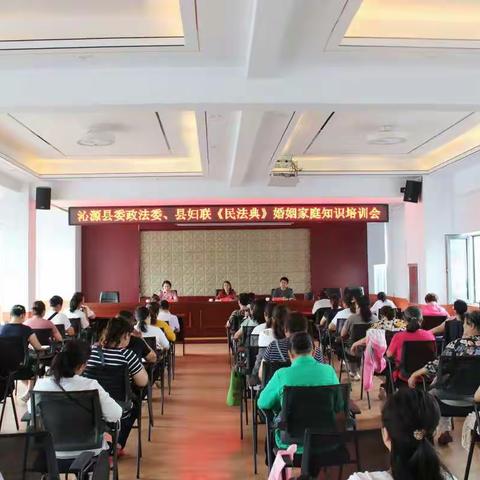 凝聚巾帼力量，助力“三零”创建