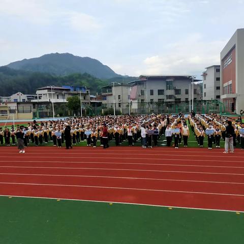 良好习惯 从我做起一一大田县第二实验小学四年级进行良好习惯养成教育活动