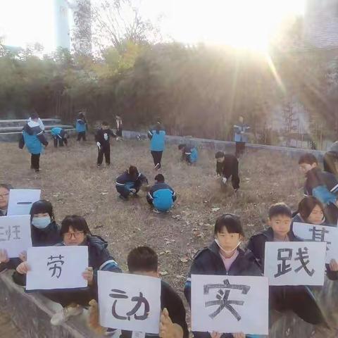 安全意识天天有，校园生活重安全——山城区实验中学六一班纪事