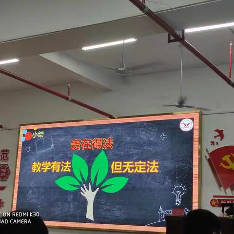 培训心得体会