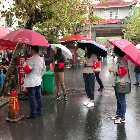 全员巡防“平安护航十九大行动”西关街道五里亭社区