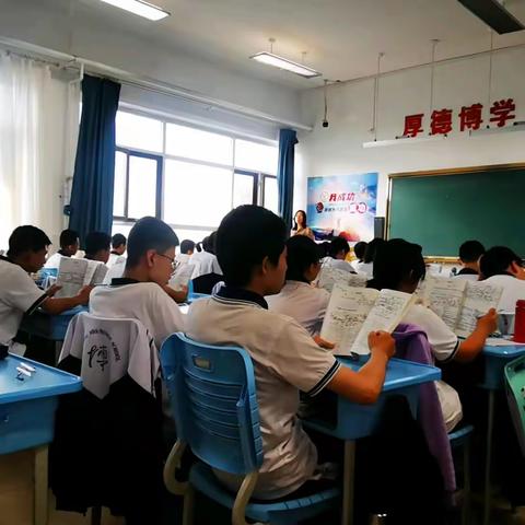走进校园，家校携手，共育成长————大同一中600班家长开放日活动