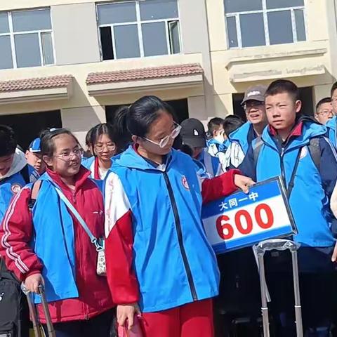 初二600班研学记—第三天