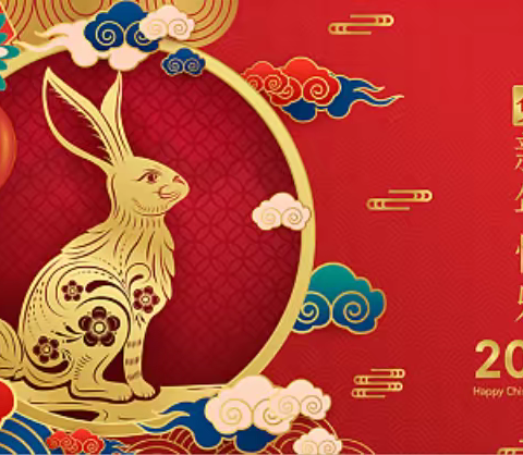 2023年庆元旦迎新年，留住温暖，留住爱主题线上联欢——大同一中600班