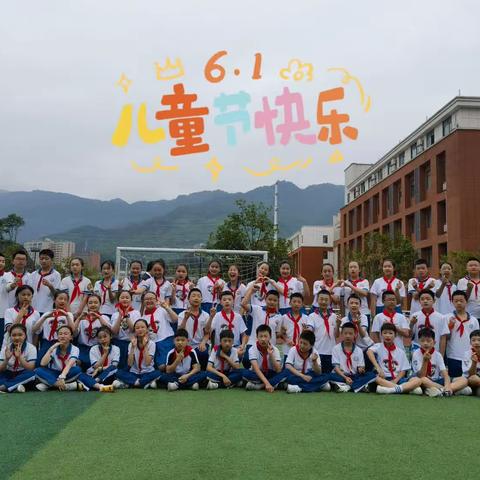 【欢度六一】最后的六一👯 告别最美的童年🌻——记2017级六（3）班庆 “六一”活动精彩瞬间✨✨