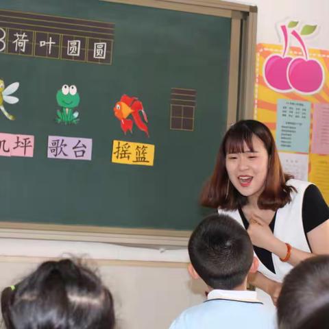 “十九大精神进校园”活动之振头小学｜学区语文教研，打造品质课堂