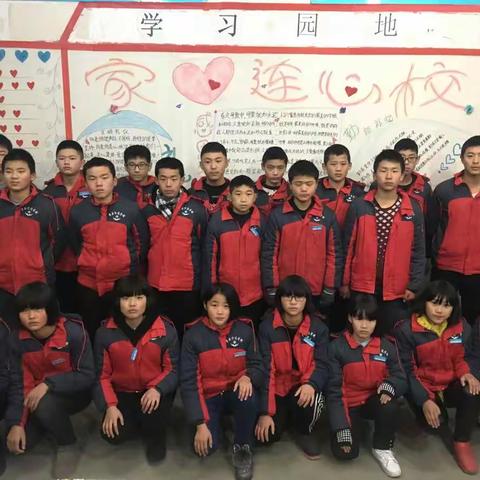 老师的得力助手——班长👍🏻👍🏻
