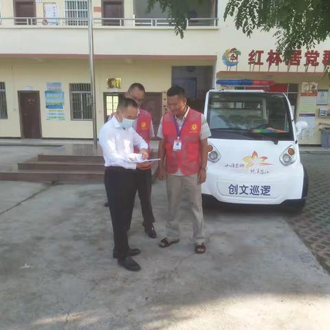 完善联勤联动机制 强化创文动态管理