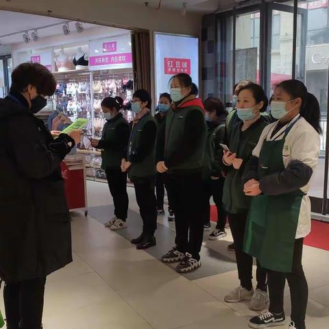 荆州新天地店We2000宣贯图片