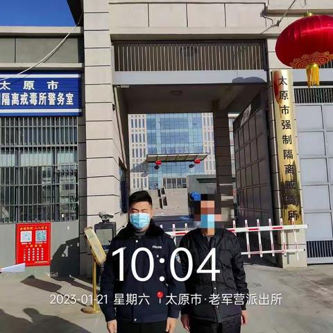新春佳节，温暖回家