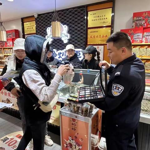 禁毒宣传齐上阵，无毒社会靠大家