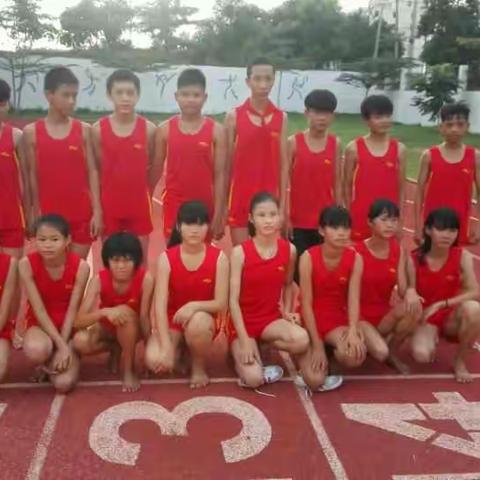 乐东黎族自治县第六届小学生运动九所镇中心学校大展身手