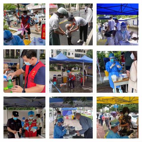 市发改委党员志愿者助力社区核酸检测