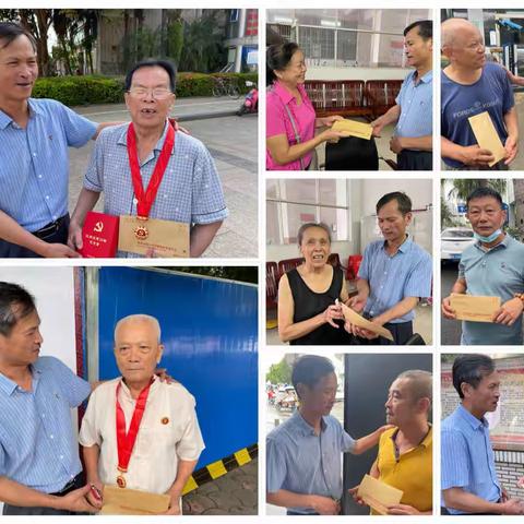市发改委开展2022年“七一”走访慰问活动