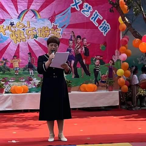 马居寨希望幼儿园“炫彩篮球，快乐你我”庆六一文艺汇演美篇（副本）