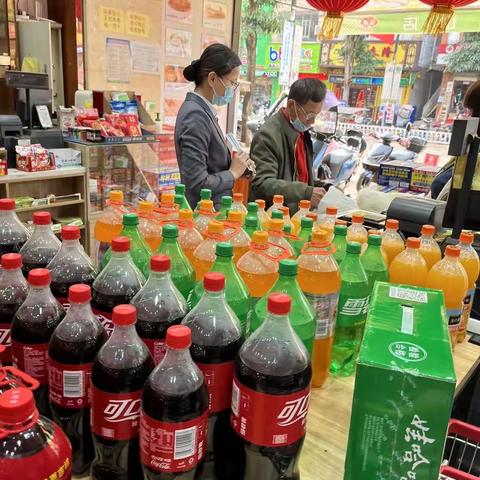 澄迈农商行福兴支行关于规范使用“银行”字样宣传活动