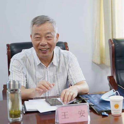 魏都慈善总会组织对街道办事处2021年“99公益日”项目检查验收
