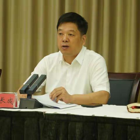 魏都区召开全区联动参与乡村振兴河南专场暨腾讯“99公益日”活动动员大会