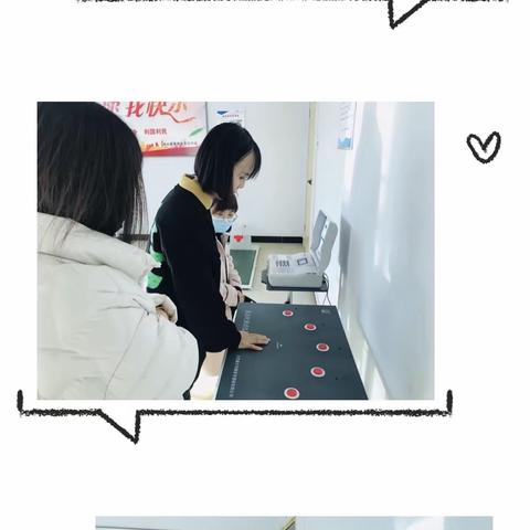 为健康“把脉”——岐山县青少年校外活动开展国民体能测试活动