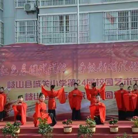 岐山县青少年校外活动中心举办书法名家进校园活动