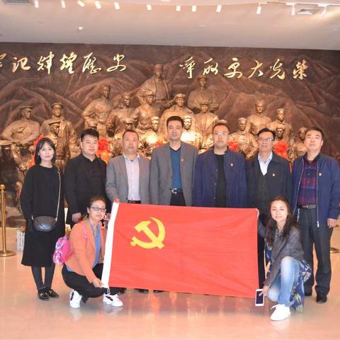 岐山县青少年校外活动中心赴凤县开展“主题党日”暨学习交流活动