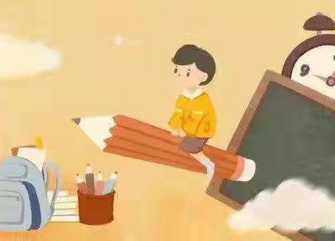 崇皇中心小学中段数学教研组第五次教研活动纪实