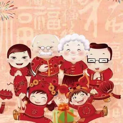 龙城小学一2班春节活动之《成语拜新年》