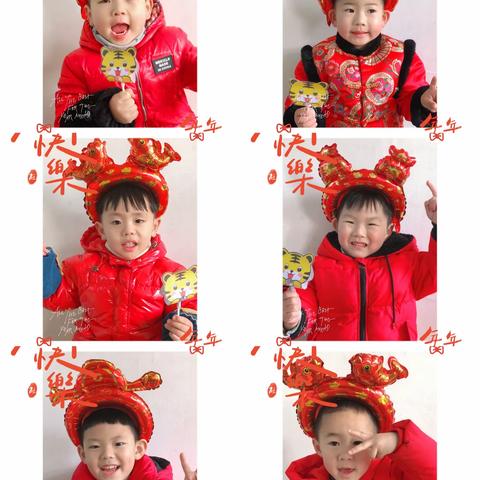 “迎新年，庆元旦＂一一浒山街道蓝天幼儿园元旦主题活动。