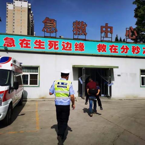 金台交警为生命开道，紧急护送危重病人