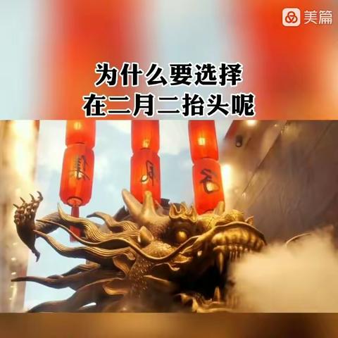 小五班2022学年第二学期第二周周反馈