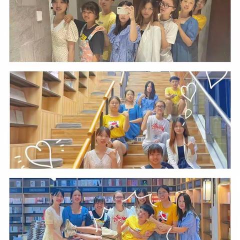 “凝心聚力，共谱新篇”——记2021年韶山市新教师适岗能力专题培训