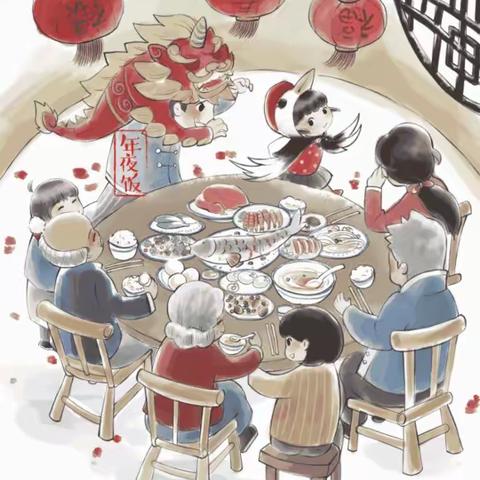 【雅园有声图书馆】第一期：特殊的春节，特别的亲子时光—听Vivian老师讲睡前故事   《My Mum》