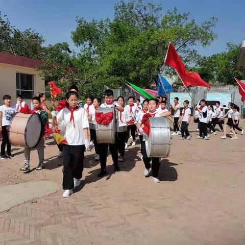 “童心向党 花儿向阳”——旭来街学区前秦小学庆祝“六一”国际儿童节