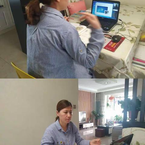 秦城学区前秦小学校疫情期间网上教学情况汇报