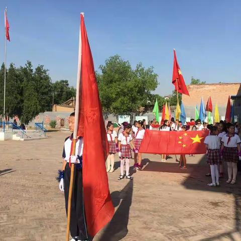 你好，新时代——前秦小学2018年庆“六一”活动