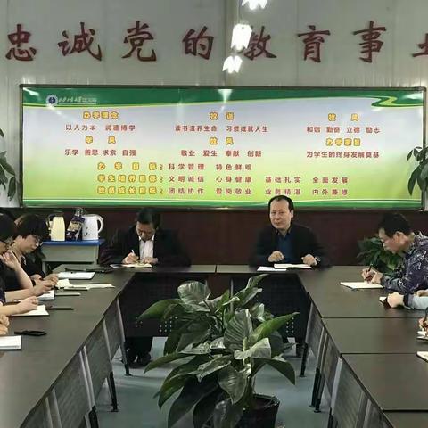 创文，西安工大附中在行动