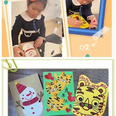 【停课不停学】暖心时光·陕西省小天鹅艺术团网云绘画主题分享故事