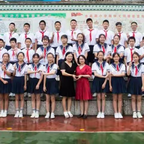 与经典同行，和圣贤为伍——柳州市水南路小学2016-2班班级经典文化建设系列活动