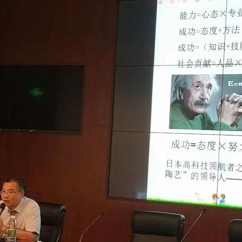 【兴安盟扎赉特旗中等职业学校】守望相助 学而致远—兴安盟扎赉特旗中等职业学校在京学习体会（四）