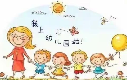 【为什么刚上幼儿园的孩子容易生病？】👉🏻家长请做好这5️⃣点！