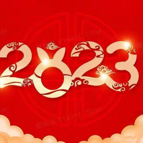 如星幼儿园2023年春季学期招生啦！