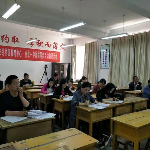 加强校际交流 助推专业提升