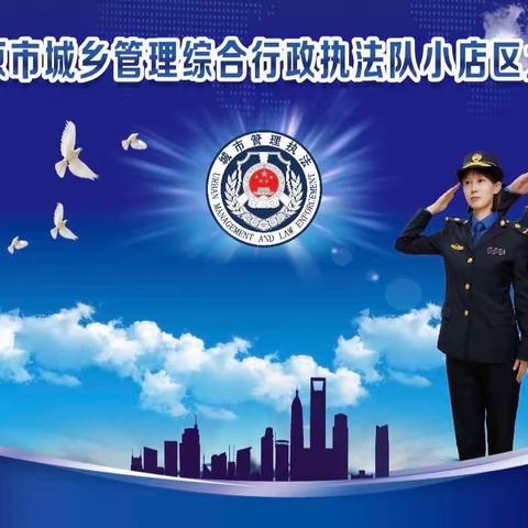 拾金不昧暖人心 失主致谢赠锦旗