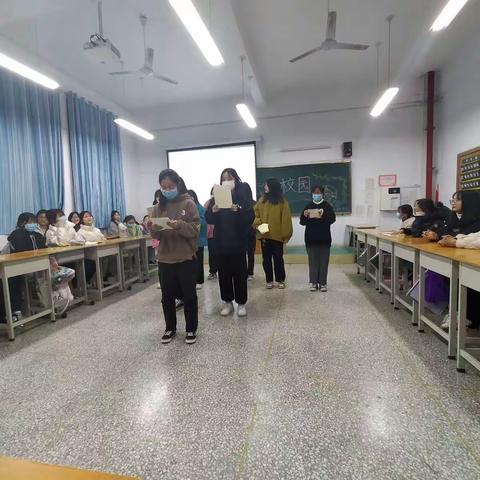 20-5-7团会：宪法法制